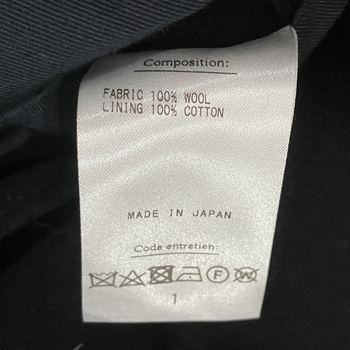 A．PRESSE Pea Coat メルトンピーコート 古着・中古-5枚目のアイテム画像