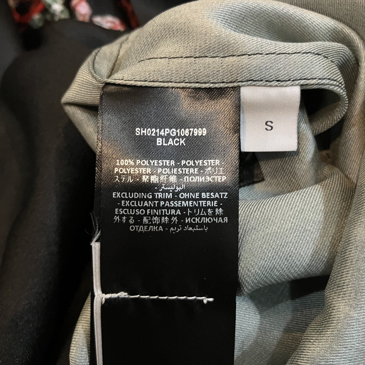 プリントシャツSH0214PG1067999