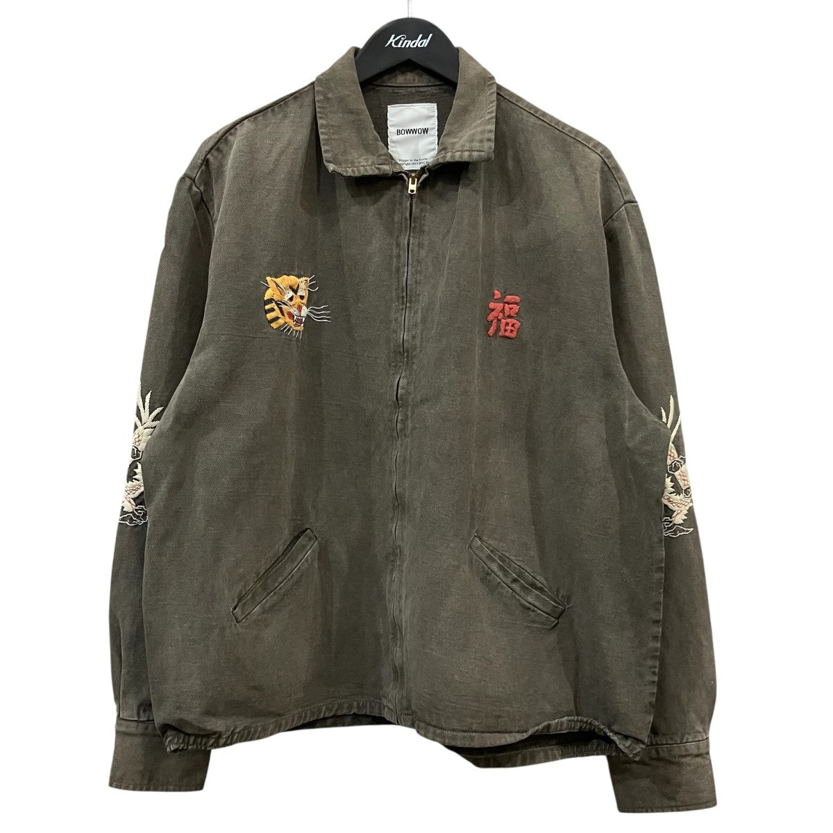 BOWWOW 「VIETNAM JACKET AGED」ヴィンテージ加工ベトジャン 古着・中古-1枚目のアイテム画像