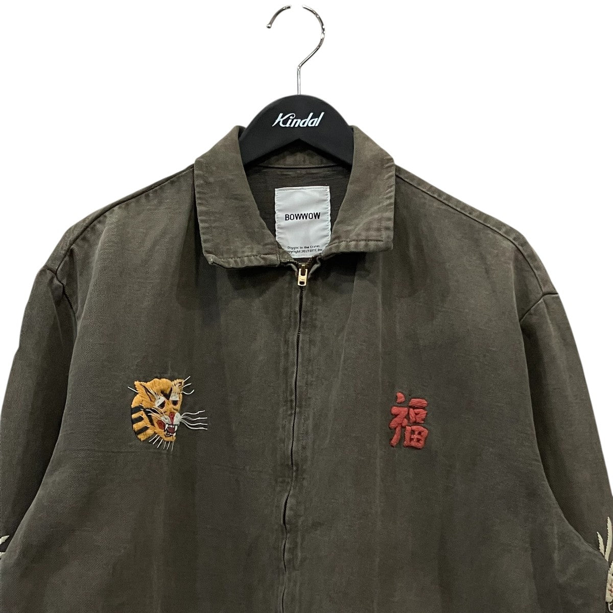 BOWWOW 「VIETNAM JACKET AGED」ヴィンテージ加工ベトジャン 古着・中古-3枚目のアイテム画像