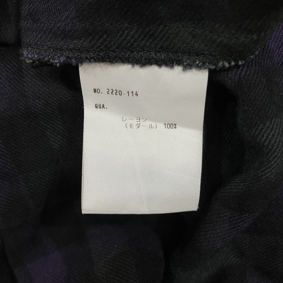 ロングチェックシャツ2220-114