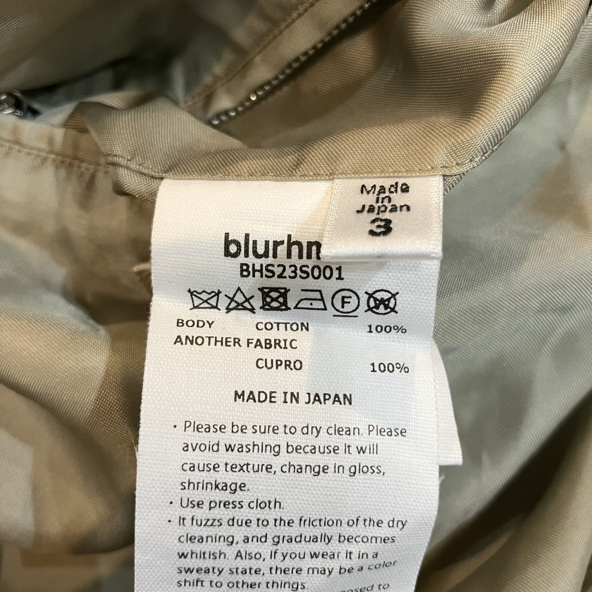 blurhms 「Gabardine Double Belt Trench Coat」トレンチコートBHS23S001 古着・中古-7枚目のアイテム画像