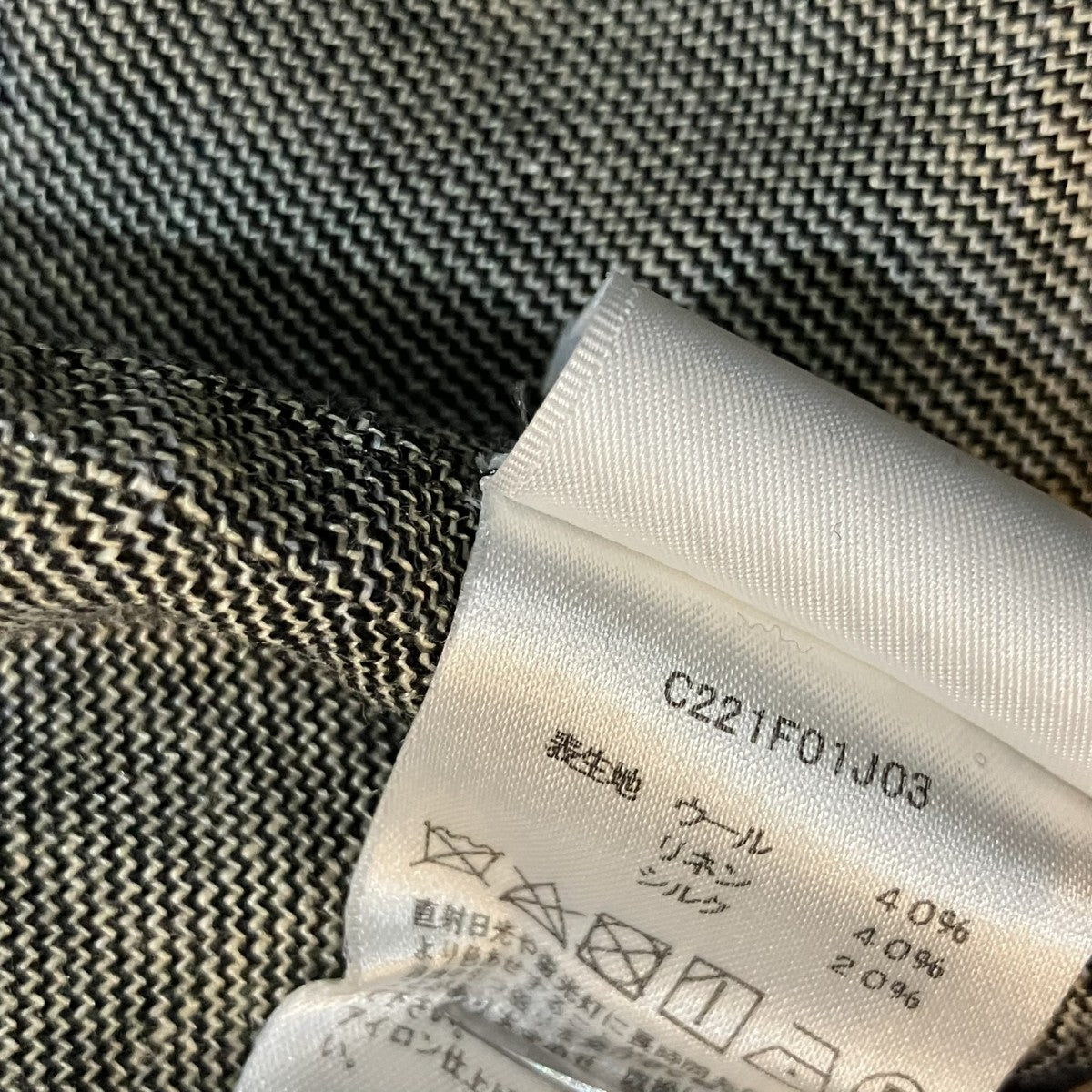 Cale WOOL LINEN SILK SAFARI JACKET シャツジャケット 古着・中古-6枚目のアイテム画像