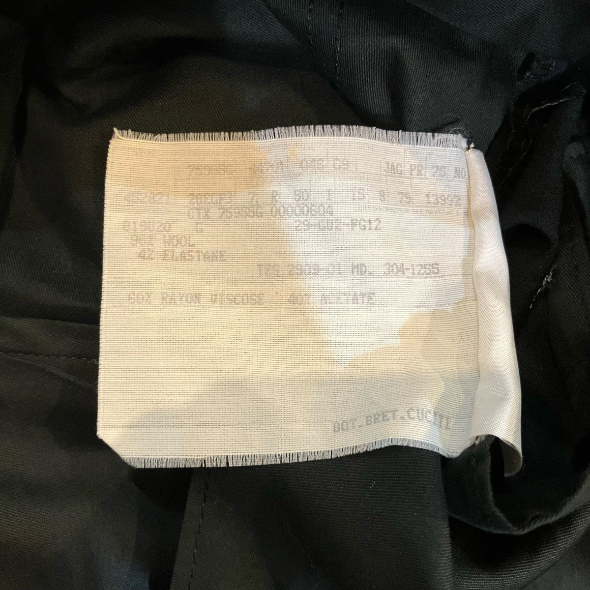 GUCCI トラウザーパンツ 古着・中古-6枚目のアイテム画像