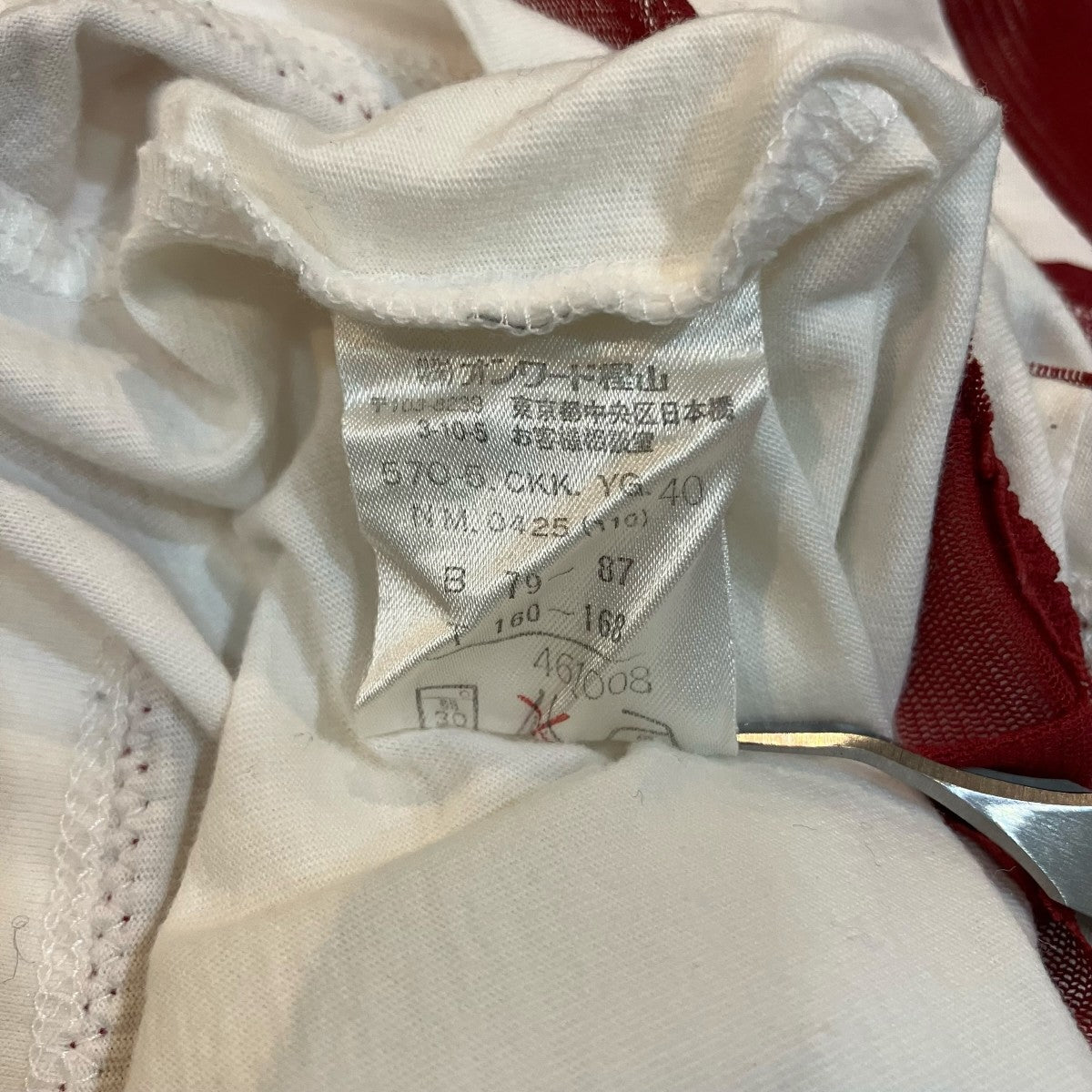 Jean Paul GAULTIER FEMME ノースリーブカットソー 古着・中古-5枚目のアイテム画像