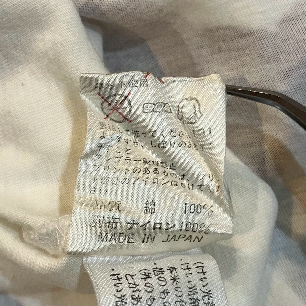 Jean Paul GAULTIER FEMME ノースリーブカットソー 古着・中古-6枚目のアイテム画像