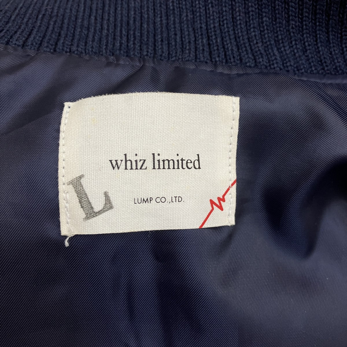 whiz limited(ウィズリミテッド) サンダー＆Wワッペン 袖革 スタジャン