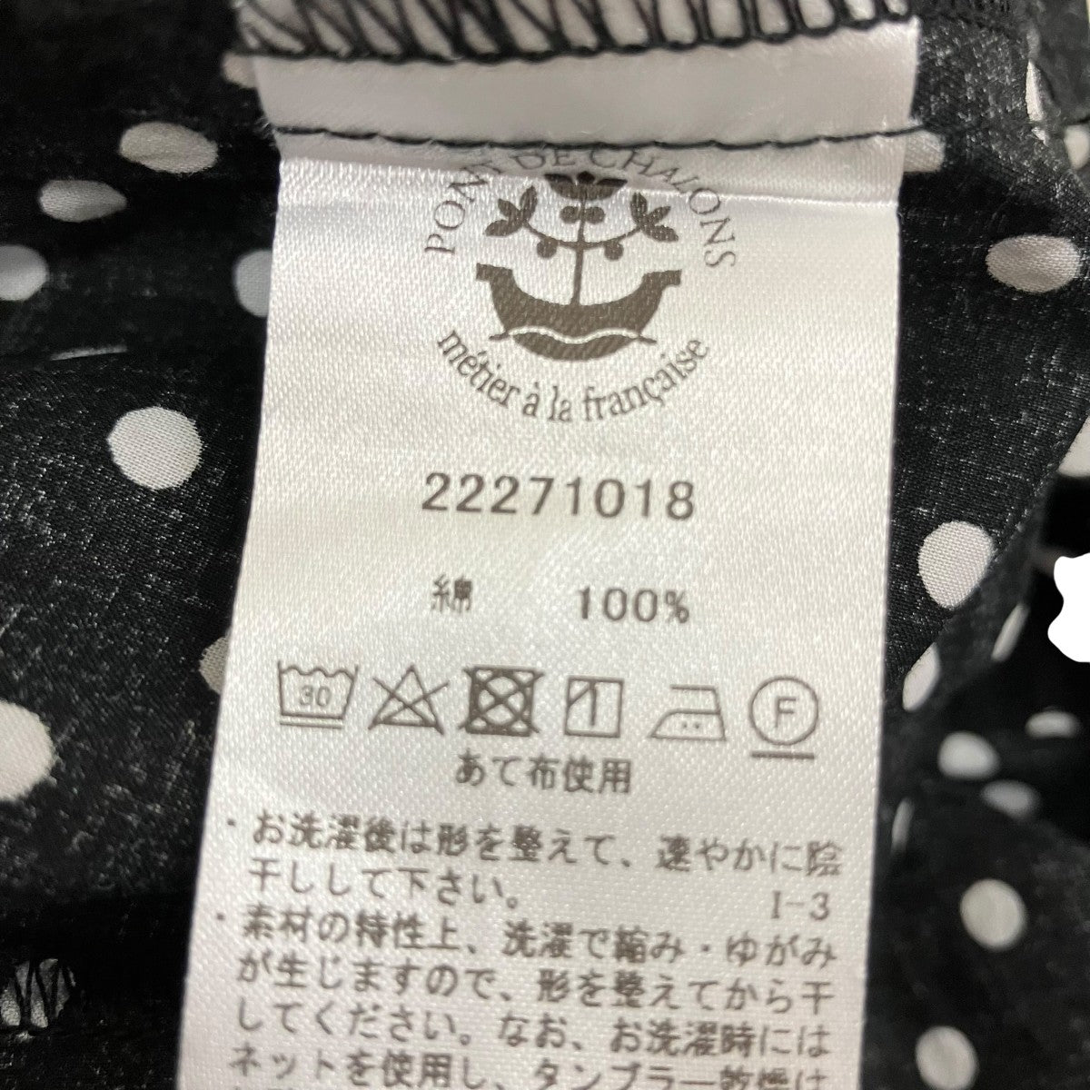 ドット柄ワンピース22271018