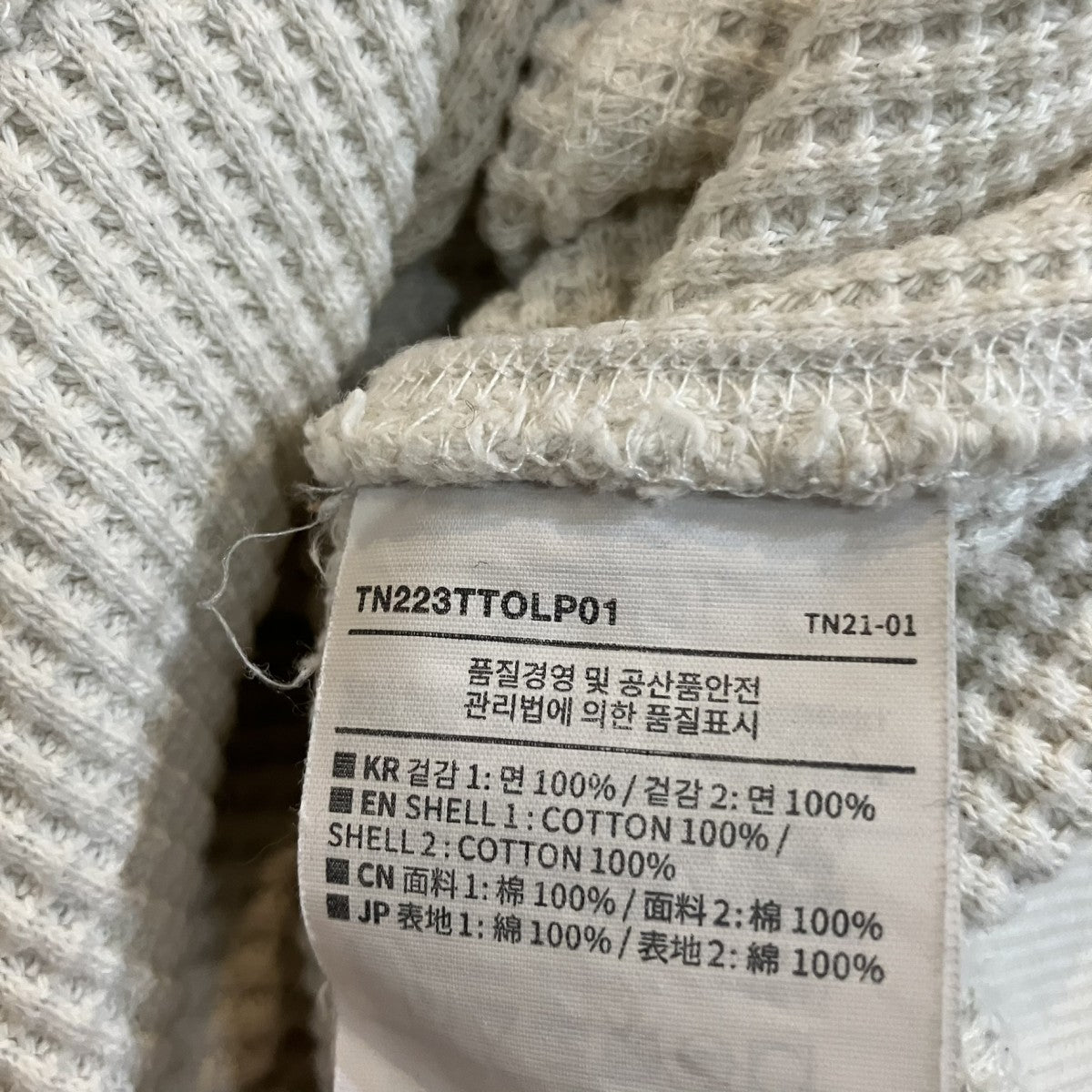 thisisneverthat ワッフルロングスリーブポロシャツ 古着・中古-6枚目のアイテム画像