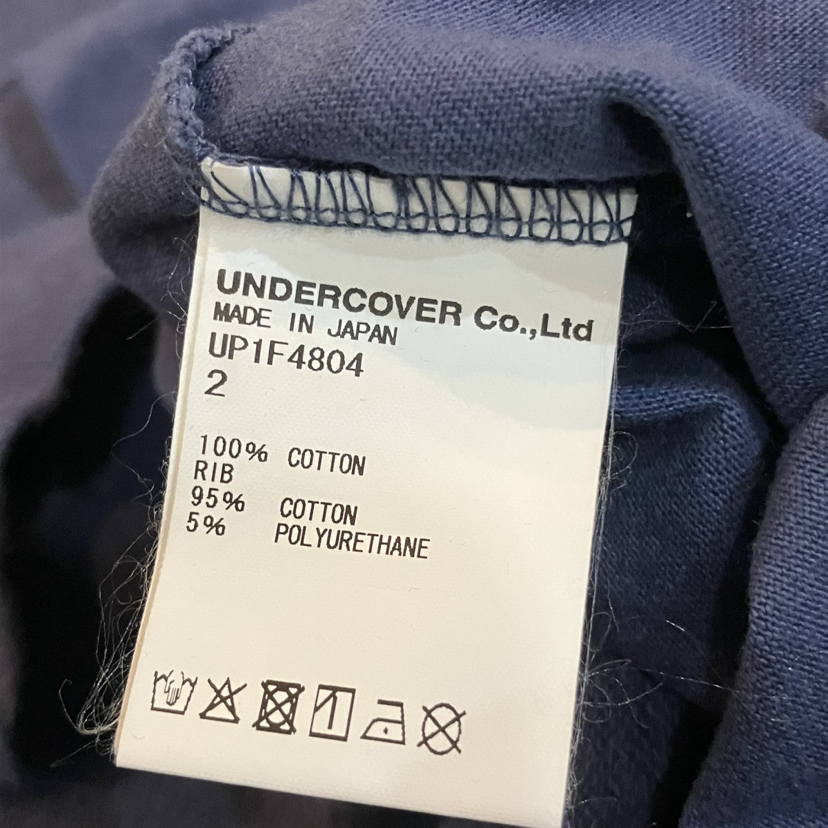 UNDERCOVER フロントロゴTシャツ 古着・中古-5枚目のアイテム画像
