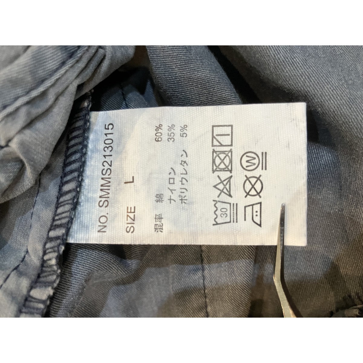 STONEMASTER×A．H ショートパンツ 古着・中古-7枚目のアイテム画像