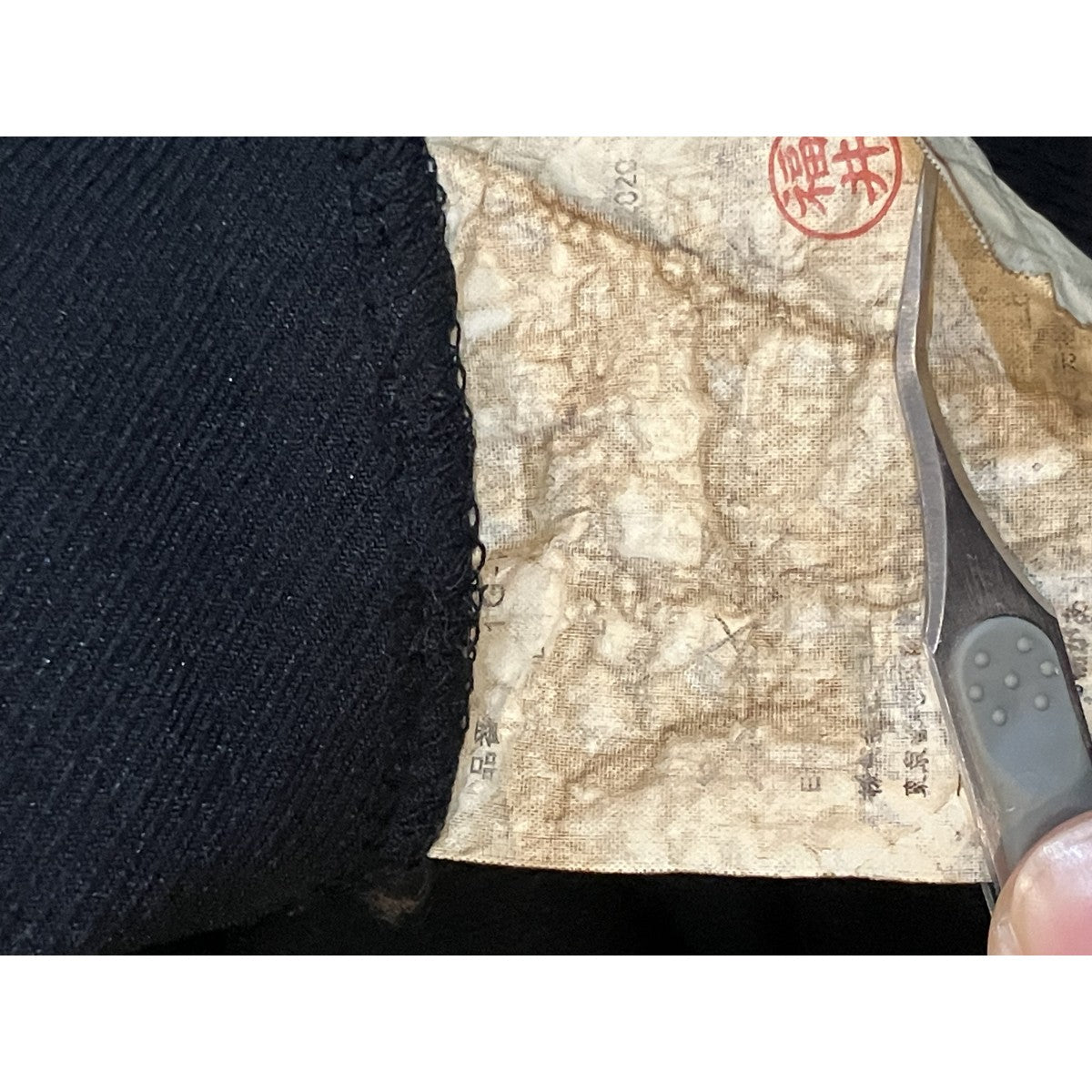 BLACK COMME des GARCONS サルエルパンツ 古着・中古-5枚目のアイテム画像