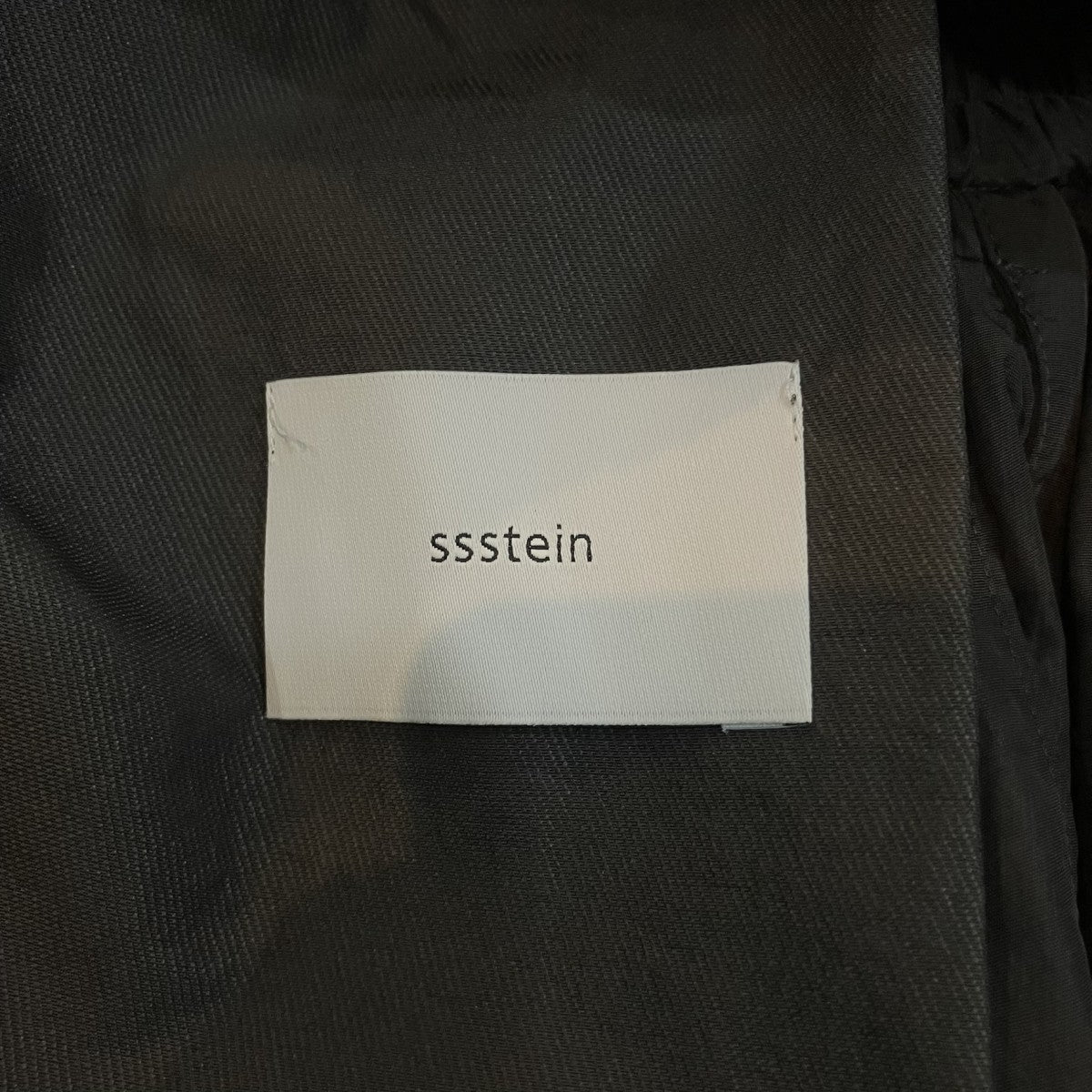 stein 「NYLON TWILL CARGO EASY TROUSERS」ナイロンツイールカーゴイージーパンツST 983 古着・中古-5枚目のアイテム画像
