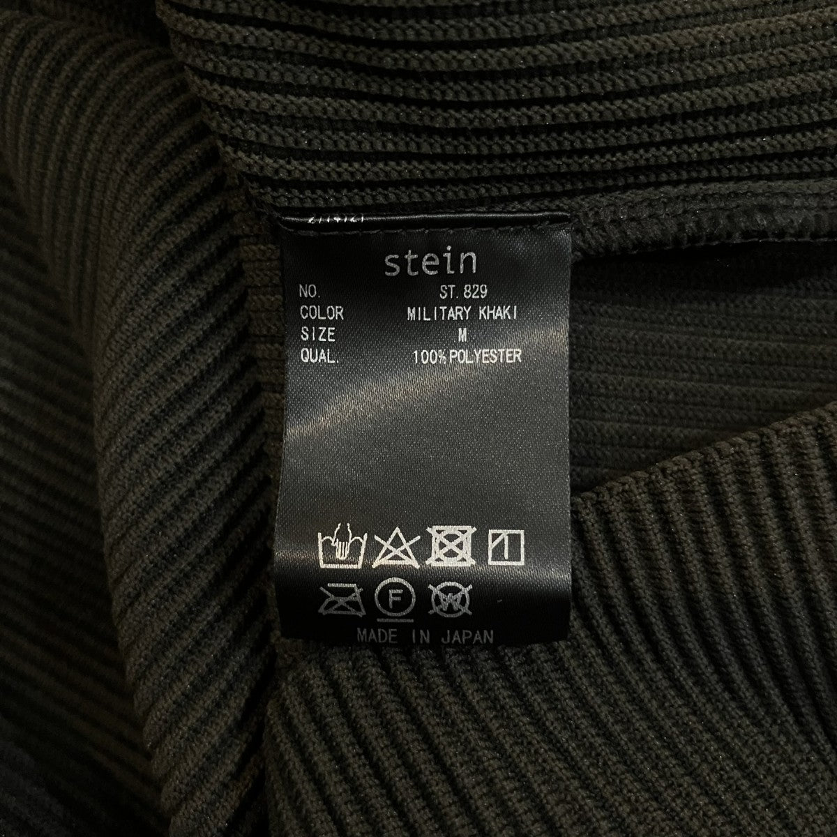 stein 「GRADATION PLEATS LS」ハイネックプリーツ長袖TシャツST829 古着・中古-6枚目のアイテム画像