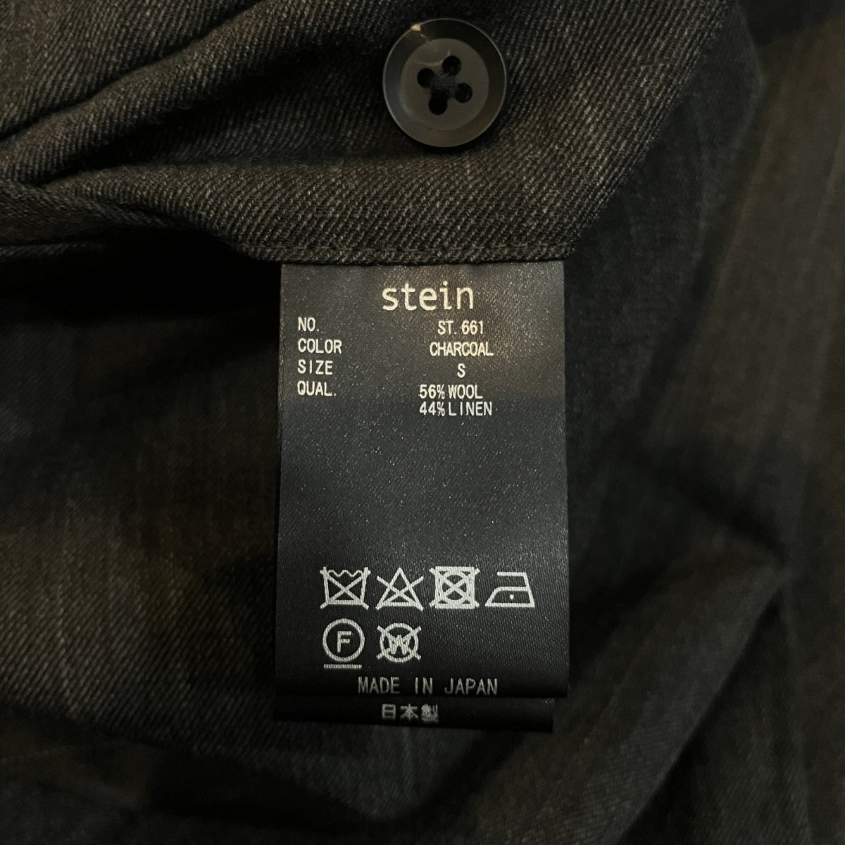 stein 「DRAWSTRING WIDE TROUSERS」ウールリネンワイドパンツST 661 古着・中古-6枚目のアイテム画像