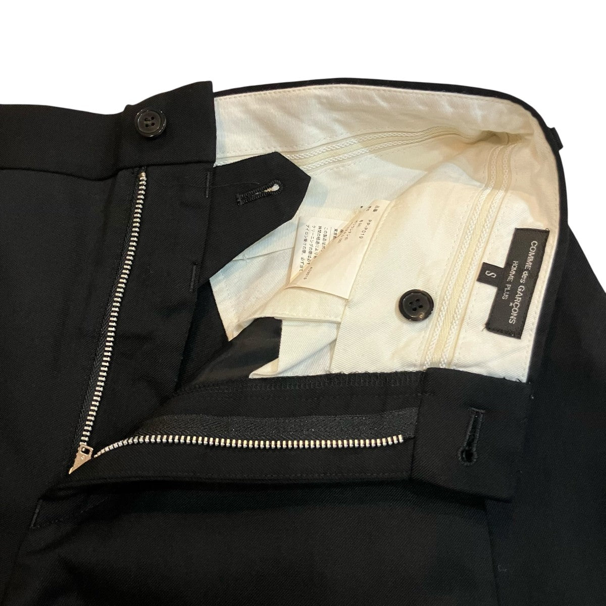 COMME des GARCONS HOMME PLUS 捻じれショートパンツ 古着・中古-5枚目のアイテム画像