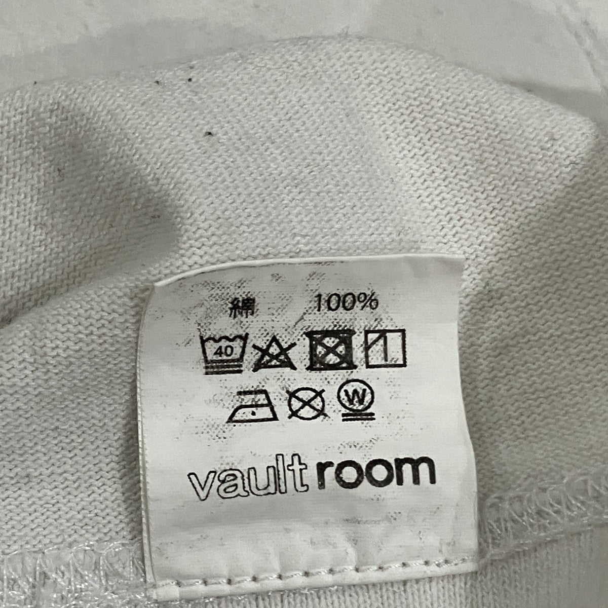 FNATIC刺繍Tシャツ