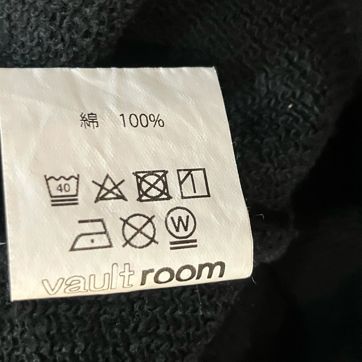 VAULTROOM GHOSTING CREWNECKゴースティングクルーネックスウェット 古着・中古-8枚目のアイテム画像