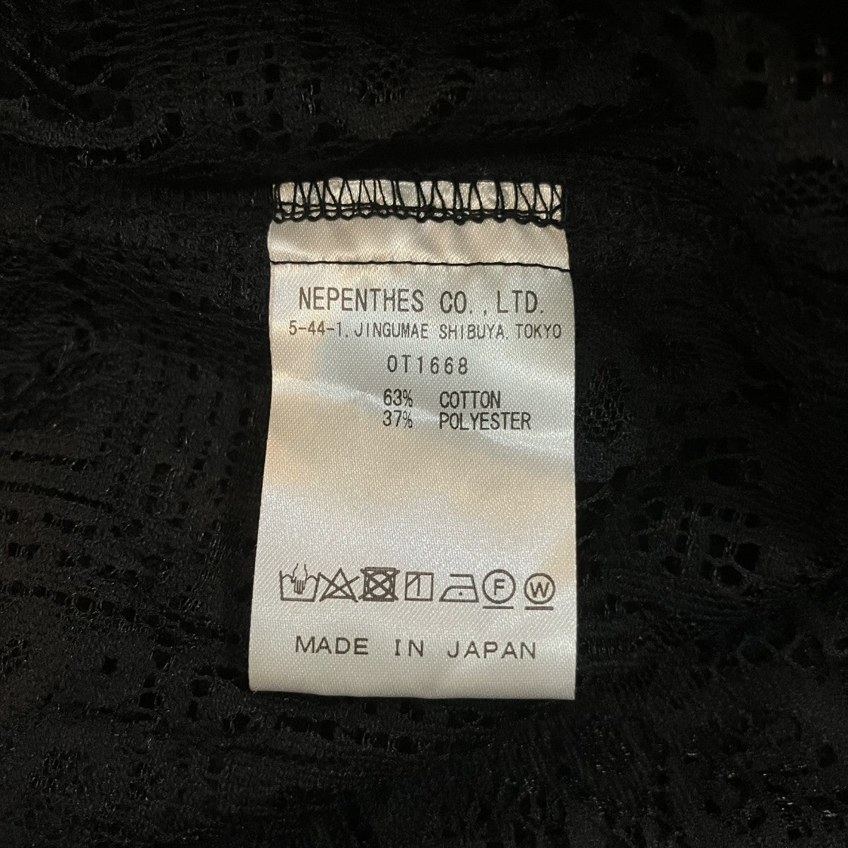 Needles レースシアー半袖シャツ0T1668 古着・中古-6枚目のアイテム画像