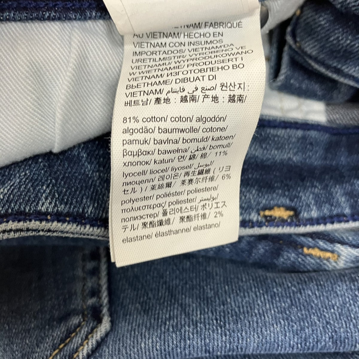 Calvin Klein Jeans デニムパンツJ3249987 古着・中古-6枚目のアイテム画像