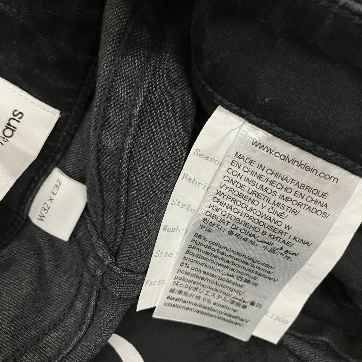 Calvin Klein Jeans デニムパンツ 古着・中古-5枚目のアイテム画像