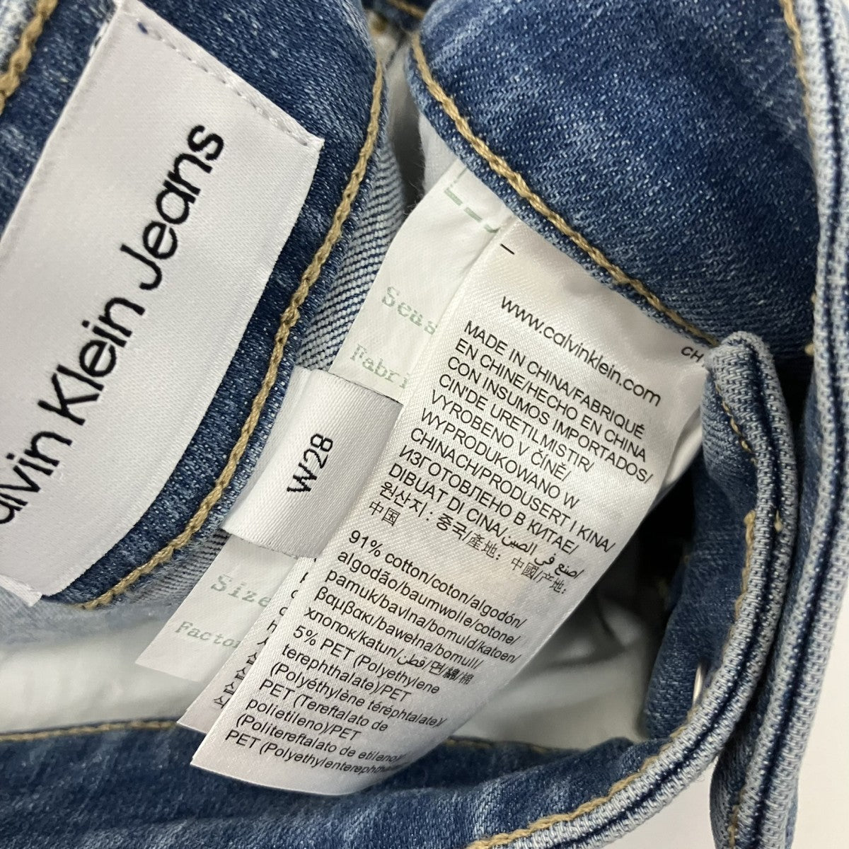 Calvin Klein Jeans サイドラインデニムパンツJ20J220552 古着・中古-5枚目のアイテム画像