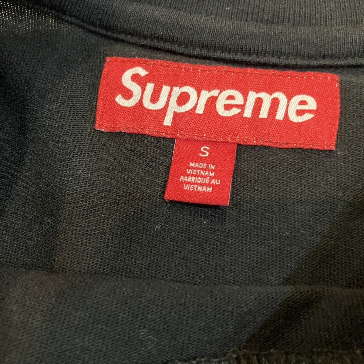 Supreme ロゴ刺繍Tシャツ 古着・中古-5枚目のアイテム画像