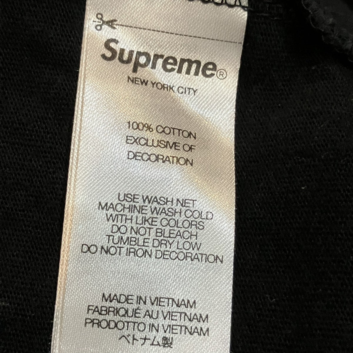 Supreme ロゴ刺繍Tシャツ 古着・中古-6枚目のアイテム画像
