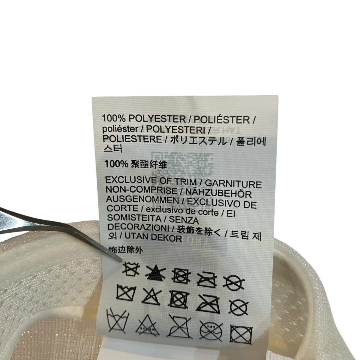 ARC’TERYX 「Bird Word Trucker Hat」キャップX000009488 古着・中古-6枚目のアイテム画像