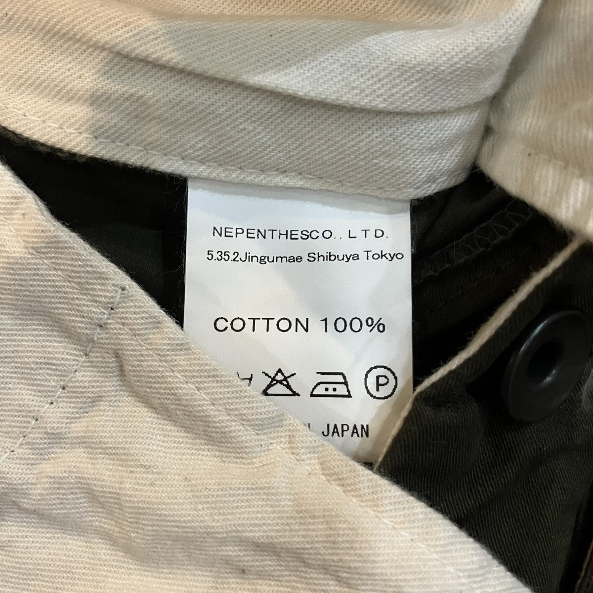 south2 west8 パンツ 古着・中古-6枚目のアイテム画像