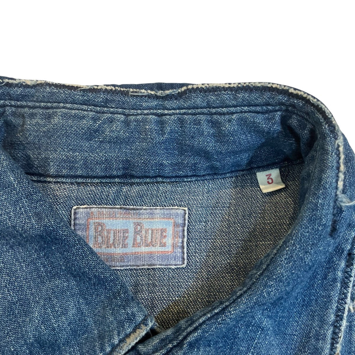 BLUE BLUE リペア加工デニムウエスタンシャツ 古着・中古-5枚目のアイテム画像