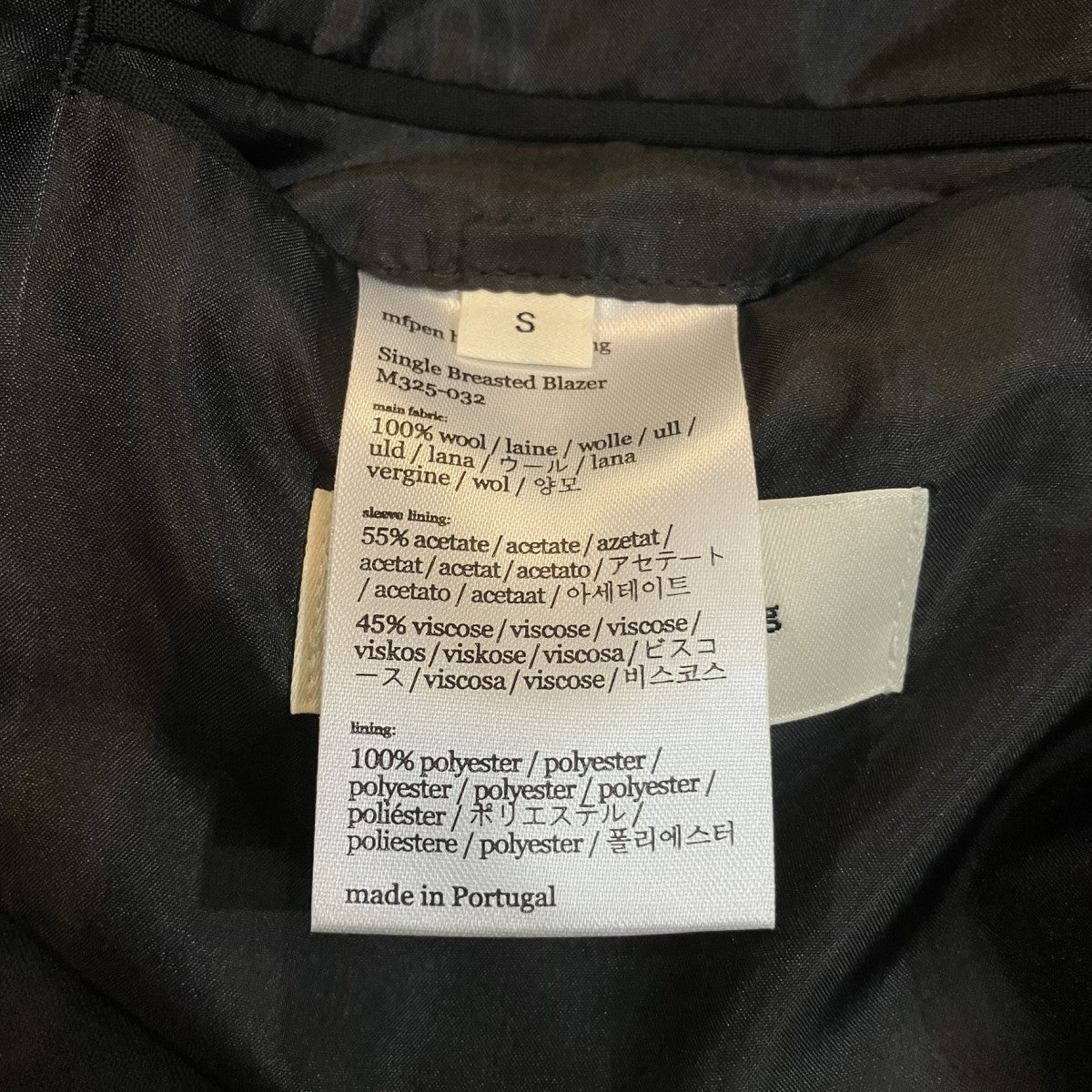 シングルブレスドブレザーM325 032