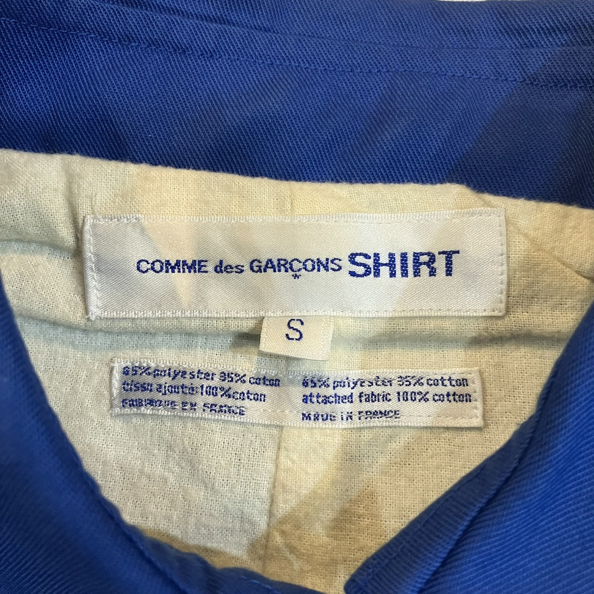 COMME des GARCONS SHIRT ワークシャツジャケット 古着・中古-6枚目のアイテム画像