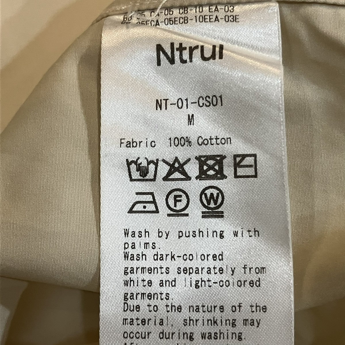 Ntrul クラシックシャツ 古着・中古-5枚目のアイテム画像