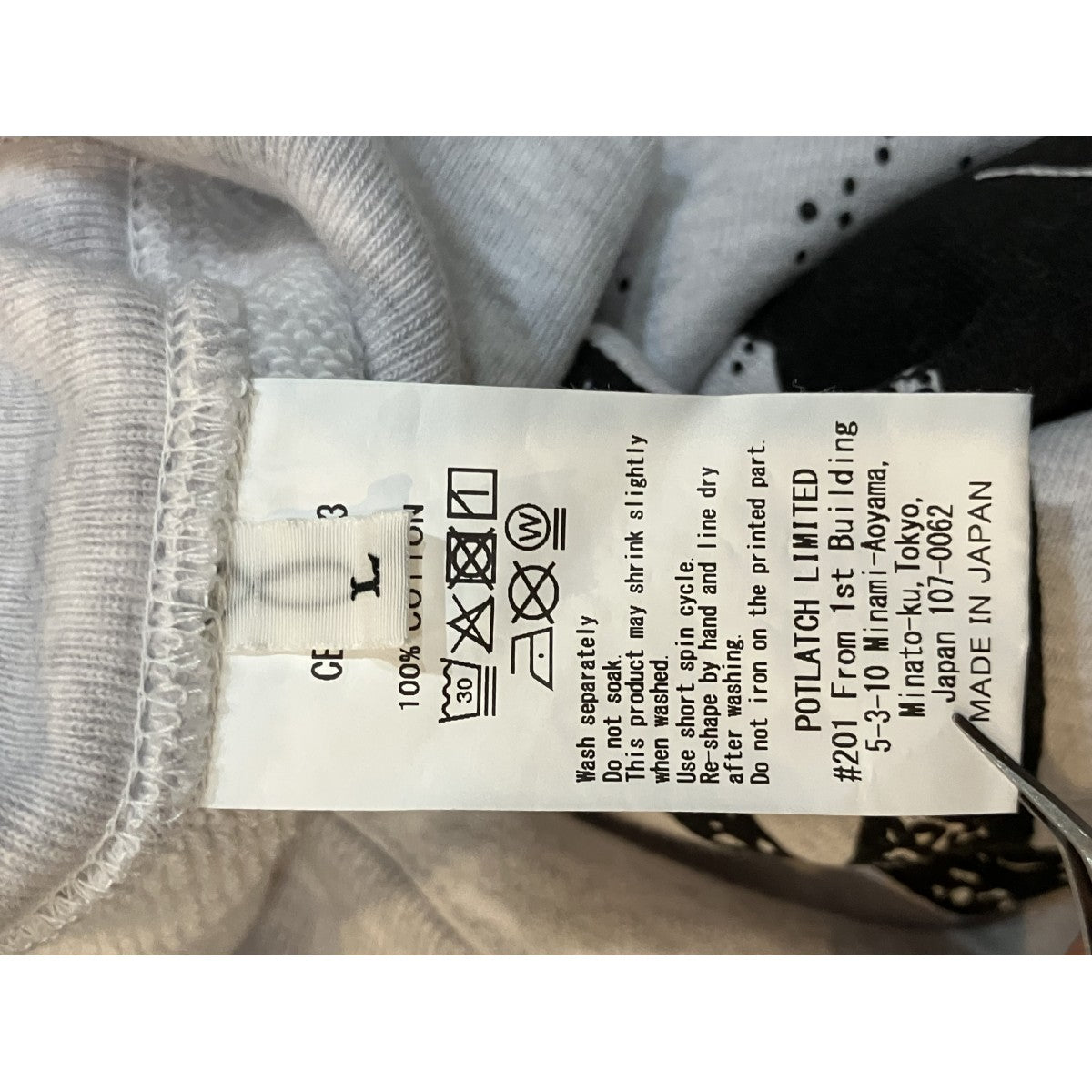 C．E プリントスウェット 古着・中古-5枚目のアイテム画像