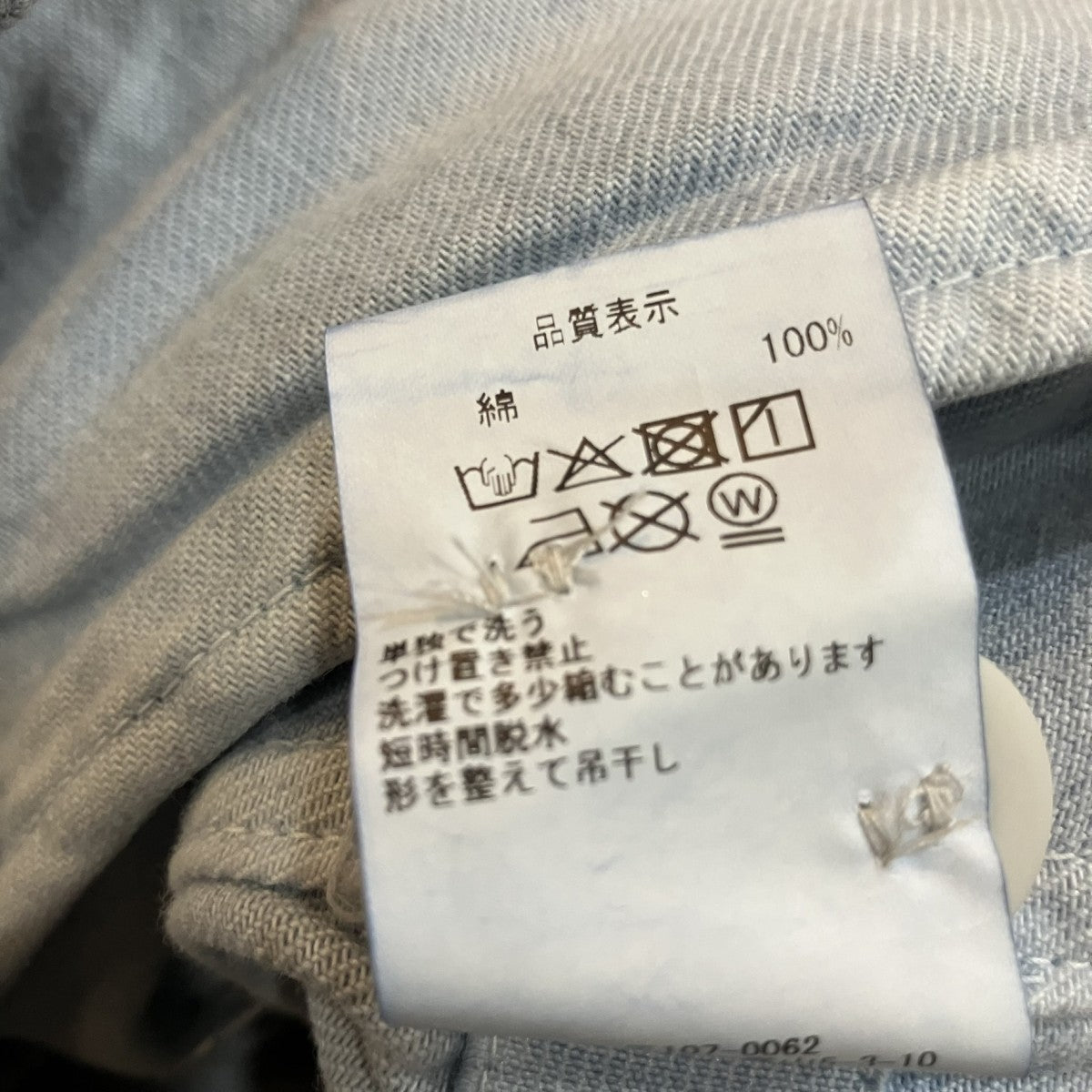 C．E オーバーダイジャケット 古着・中古-6枚目のアイテム画像