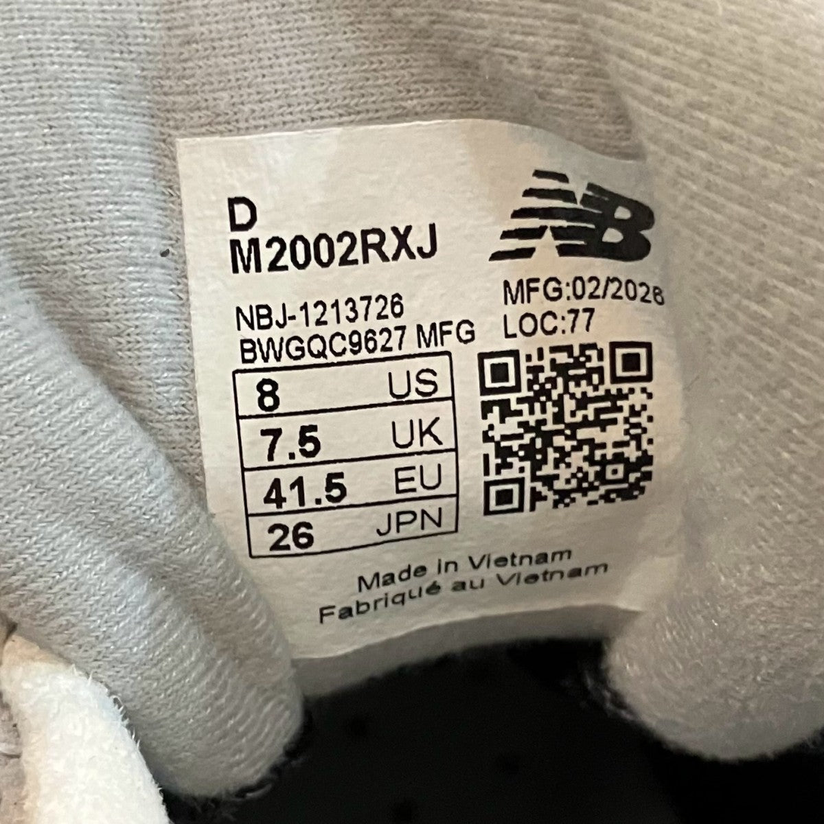 NEW BALANCE ローカットスニーカーM2002RXJ 古着・中古-8枚目のアイテム画像
