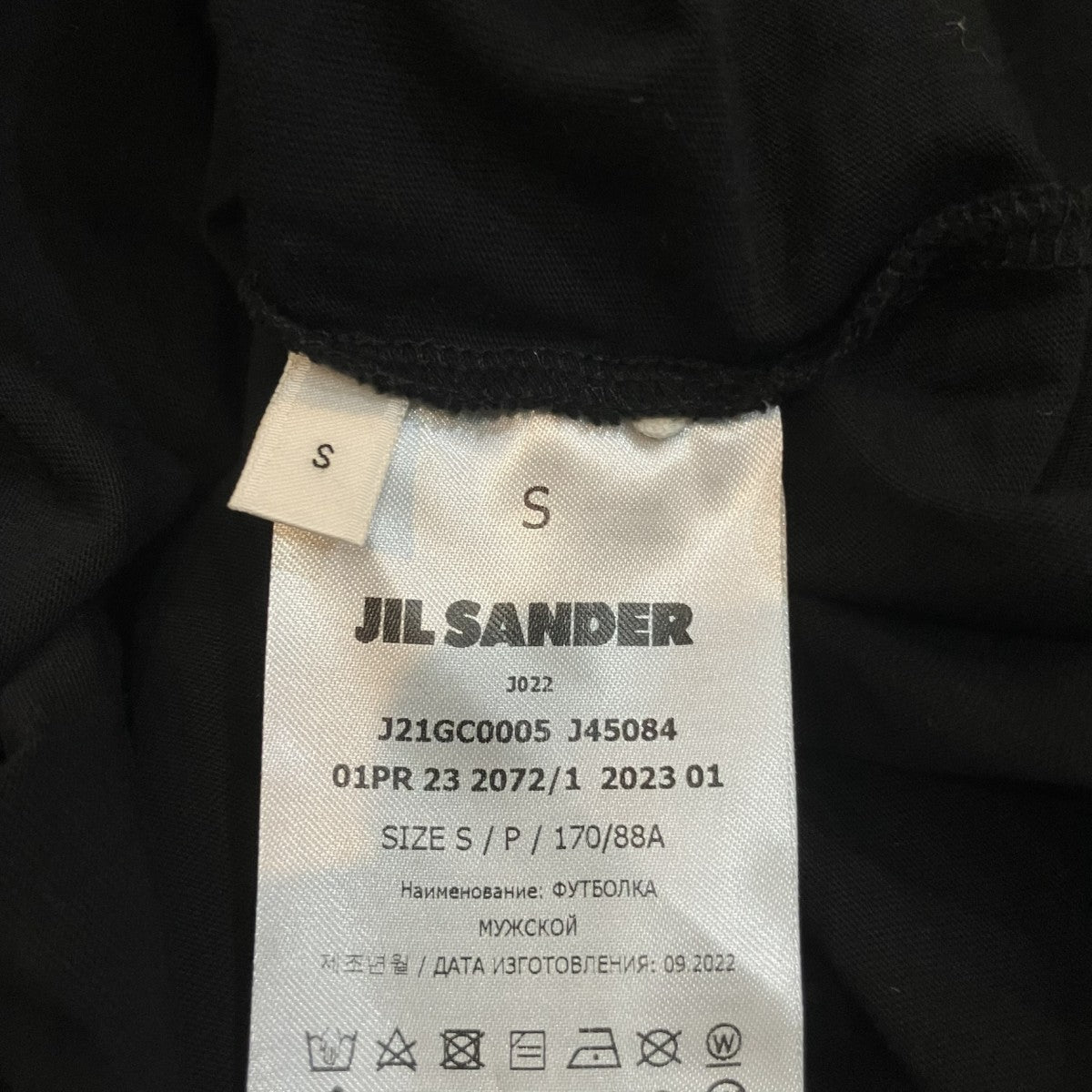 JIL SANDER TシャツJ21GC0005 古着・中古-6枚目のアイテム画像