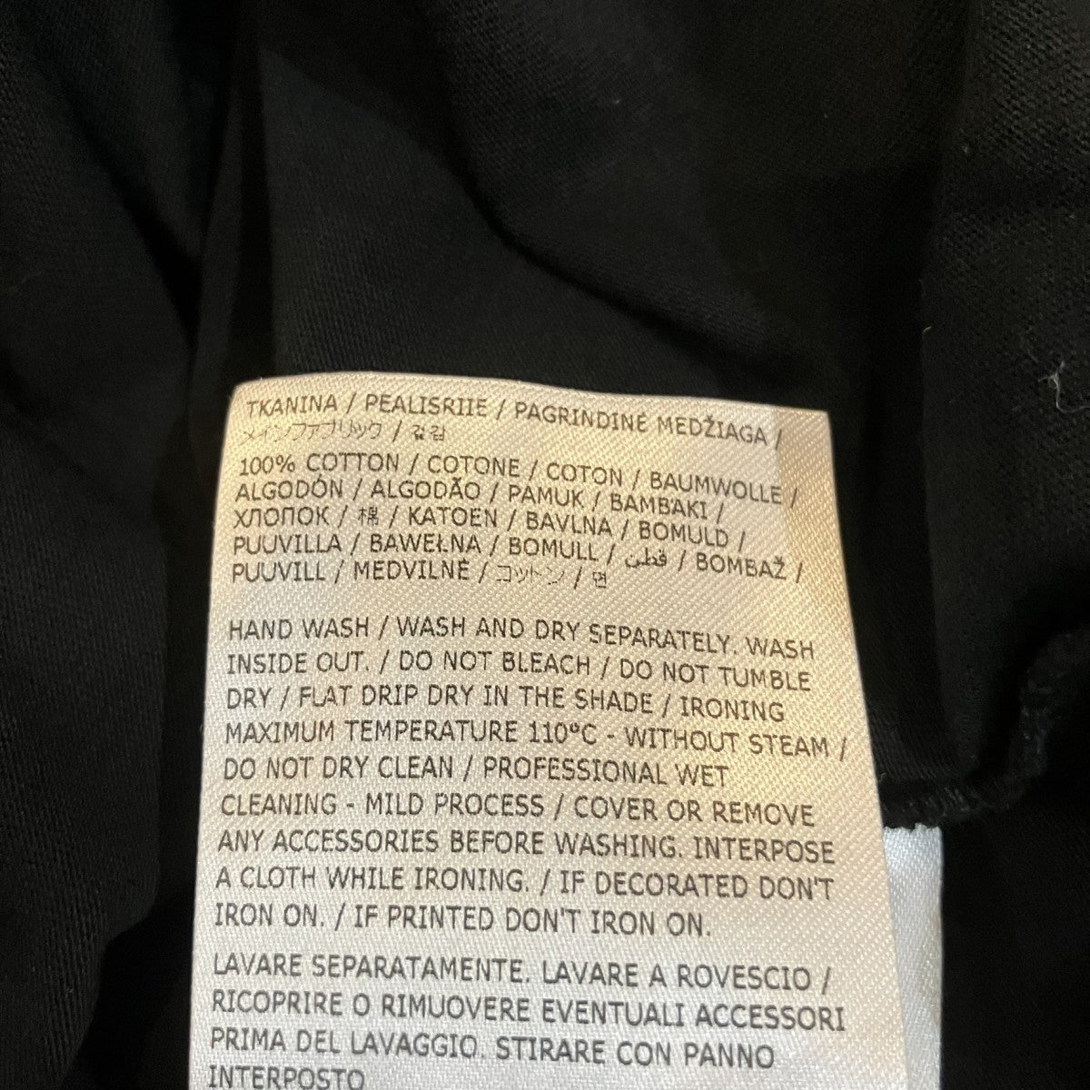 JIL SANDER TシャツJ21GC0005 古着・中古-7枚目のアイテム画像