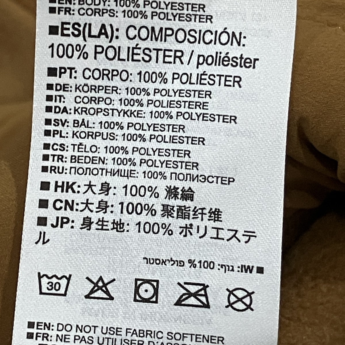マイクロフリースハーフジップジャケット