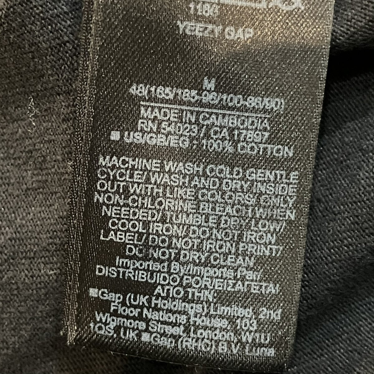 YEEZY GAP オーバーサイズプリントTシャツ 古着・中古-5枚目のアイテム画像