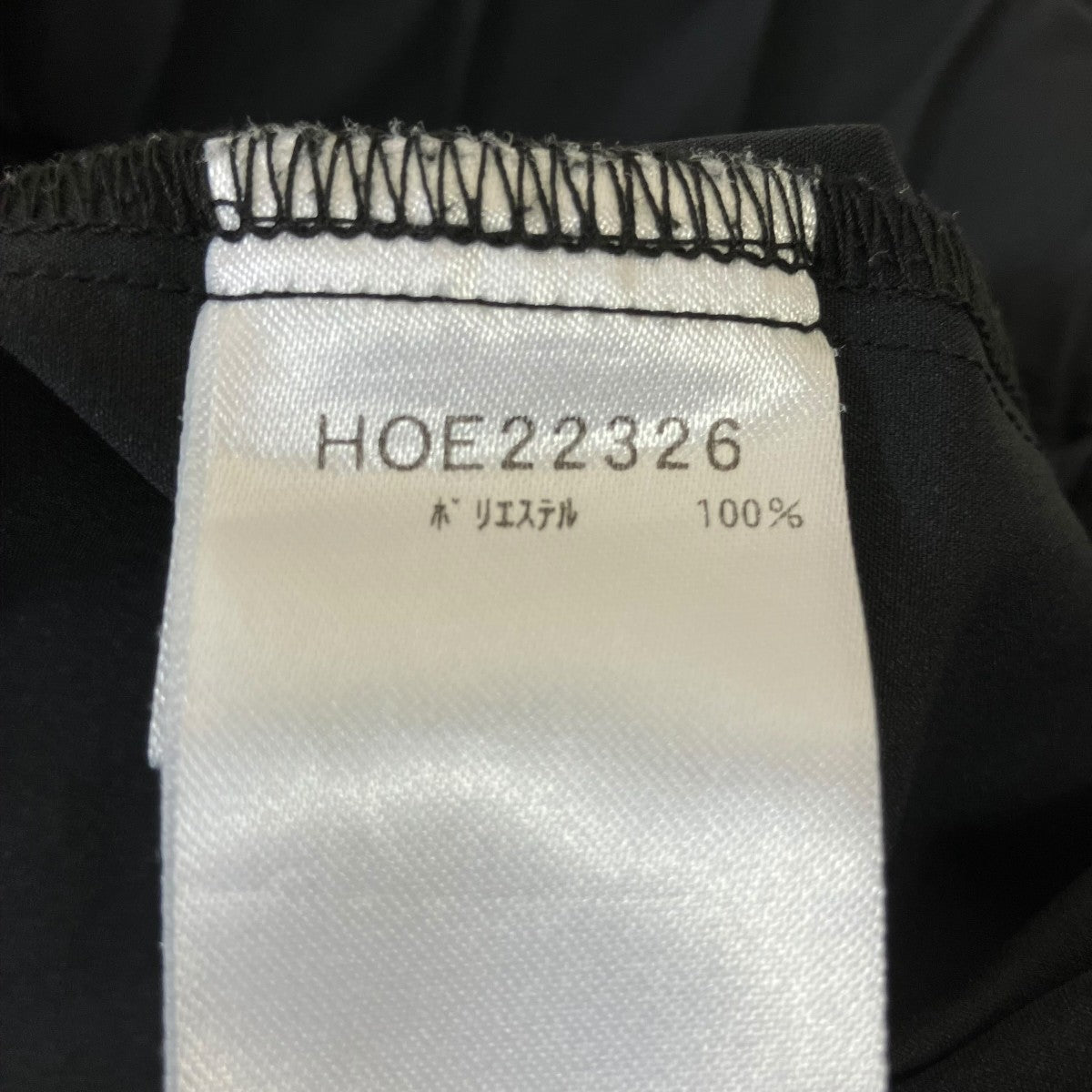 ショートパンツHOE22326