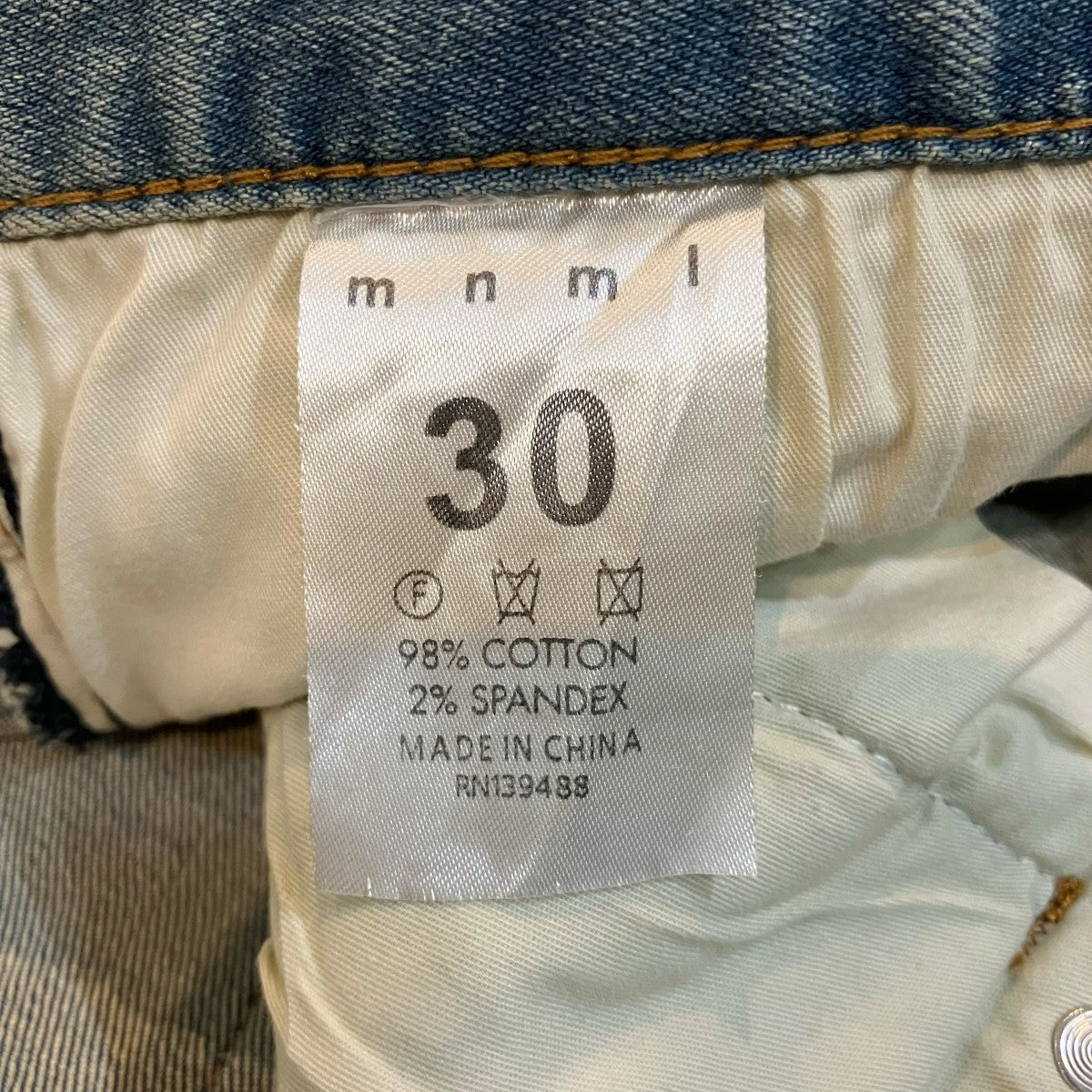 裾ジップパンツ