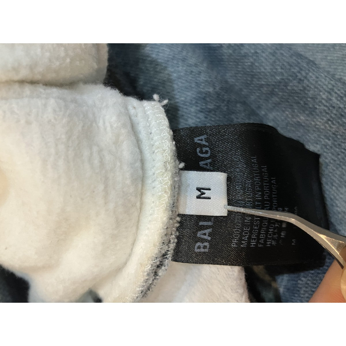 BALENCIAGA トロンプルイユ デニム柄 ワイドスウェットパンツ 古着・中古-6枚目のアイテム画像