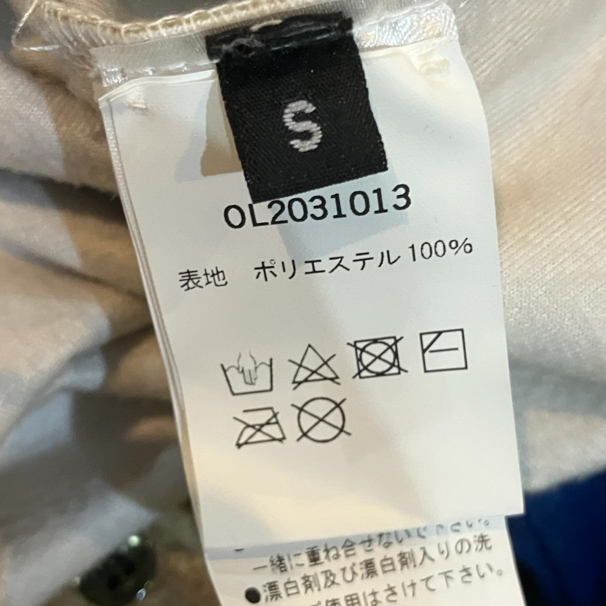 OTTOLINGER 長袖総柄シャツ 古着・中古-5枚目のアイテム画像