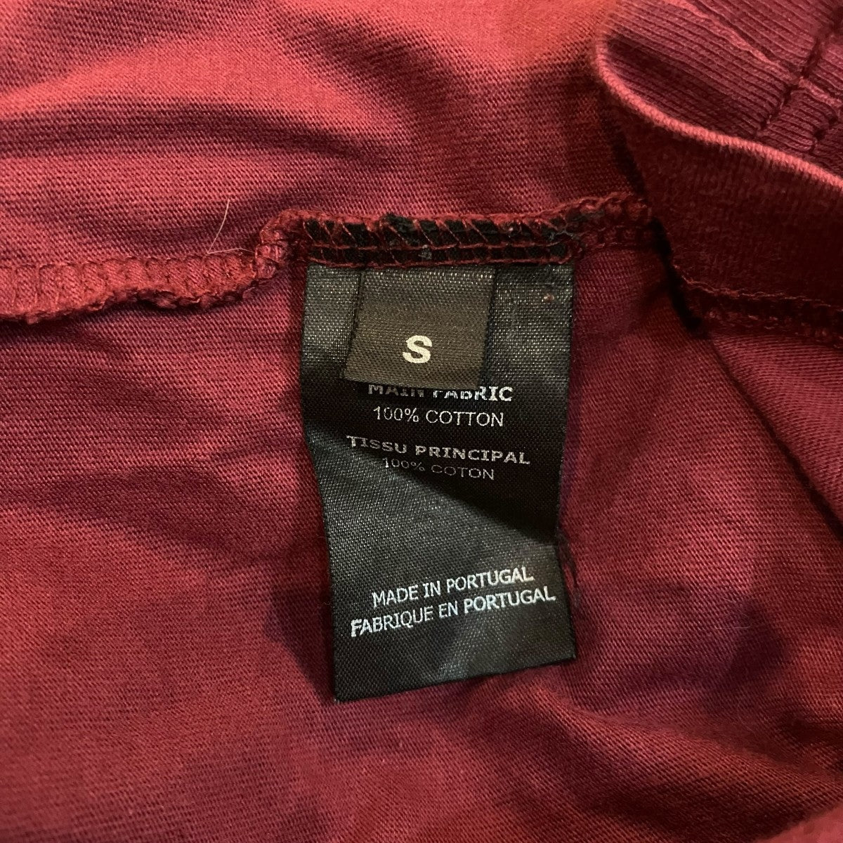 VETEMENTS アナーキーロゴTシャツUE51TR640R 古着・中古-6枚目のアイテム画像