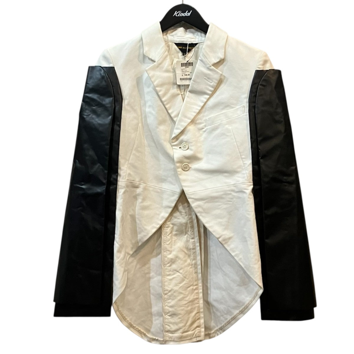 COMME des GARCONS 裁断ボレロ ジャケット 古着・中古-1枚目のアイテム画像