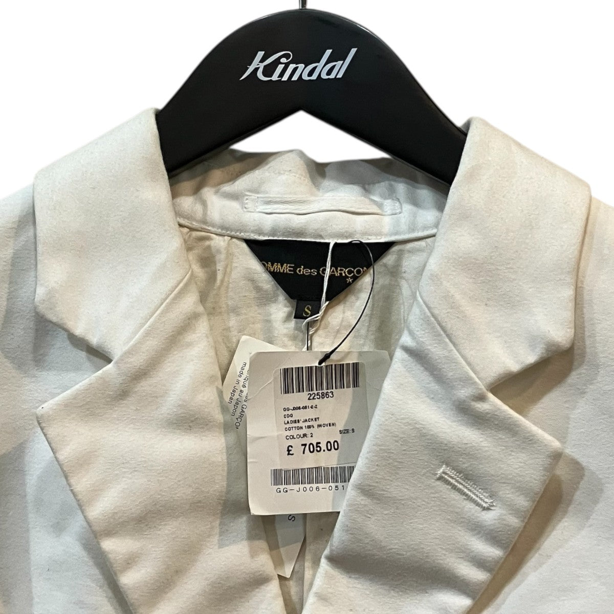 COMME des GARCONS 裁断ボレロ ジャケット 古着・中古-3枚目のアイテム画像