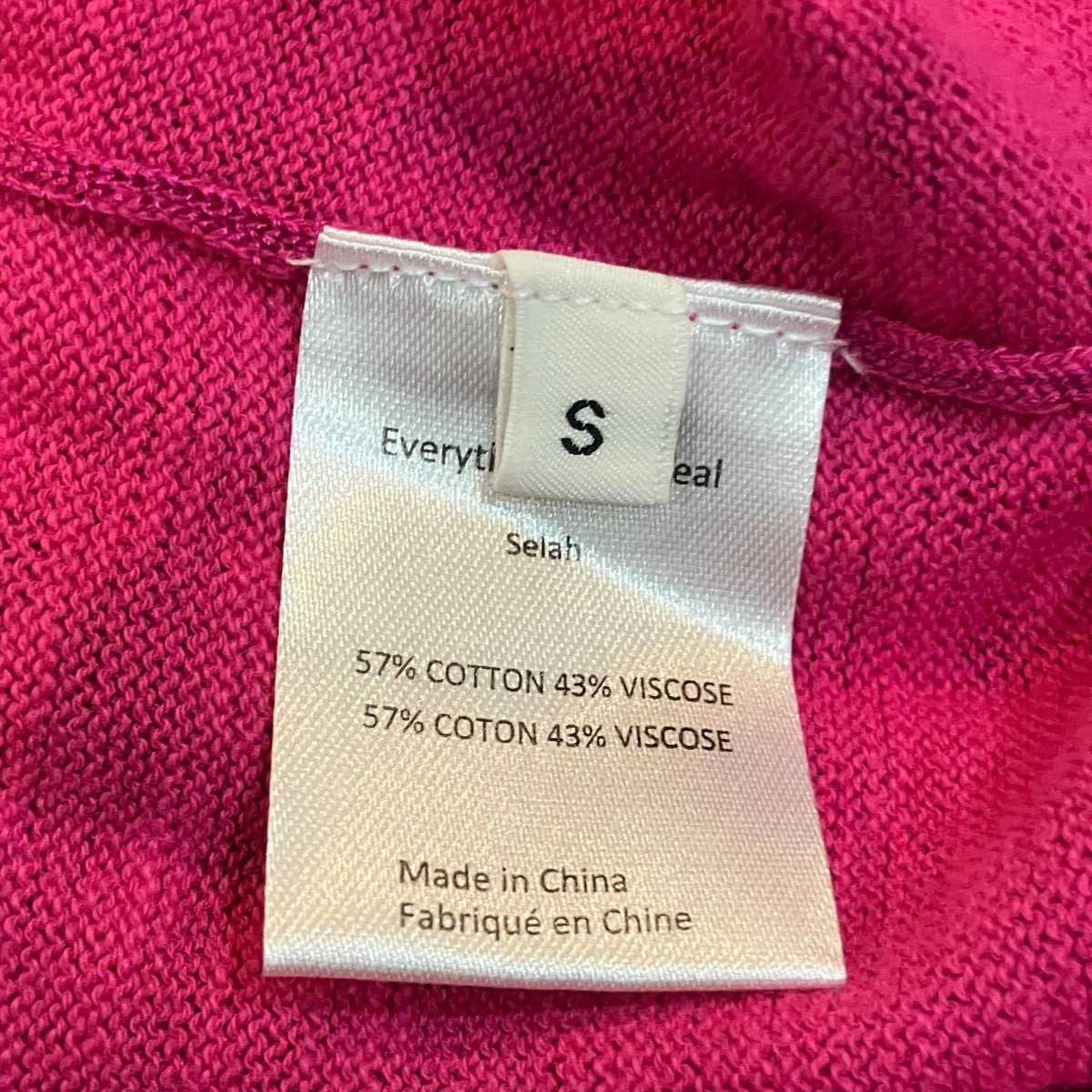 WALES BONNER プリントTシャツ 古着・中古-5枚目のアイテム画像