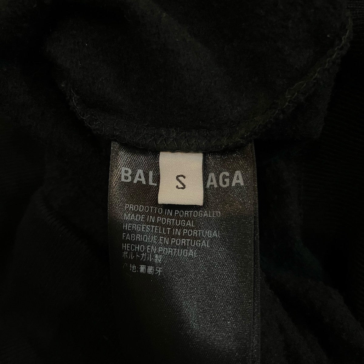 BALENCIAGA ロゴ刺繍タートルネックスウェット641651 TJV83 古着・中古-6枚目のアイテム画像